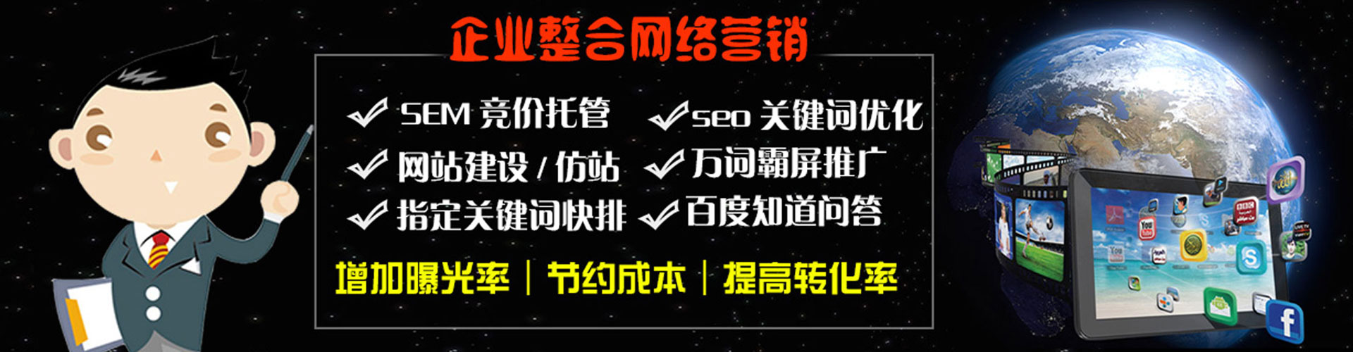 麒麟竞价托管